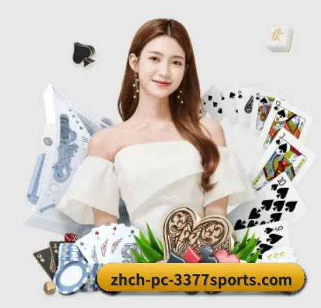 3377体育 APP 界面